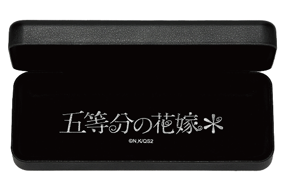 メガネーケース 開