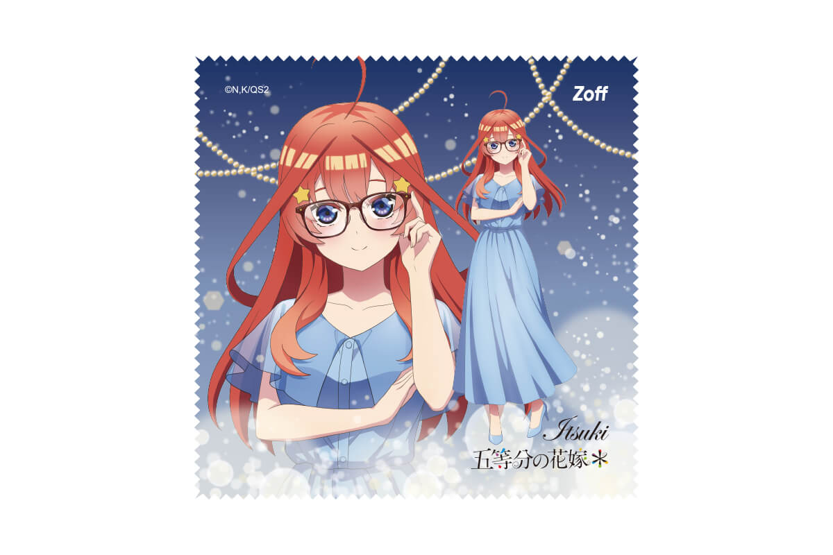 五等分の花嫁＊・メガネ・中野五月