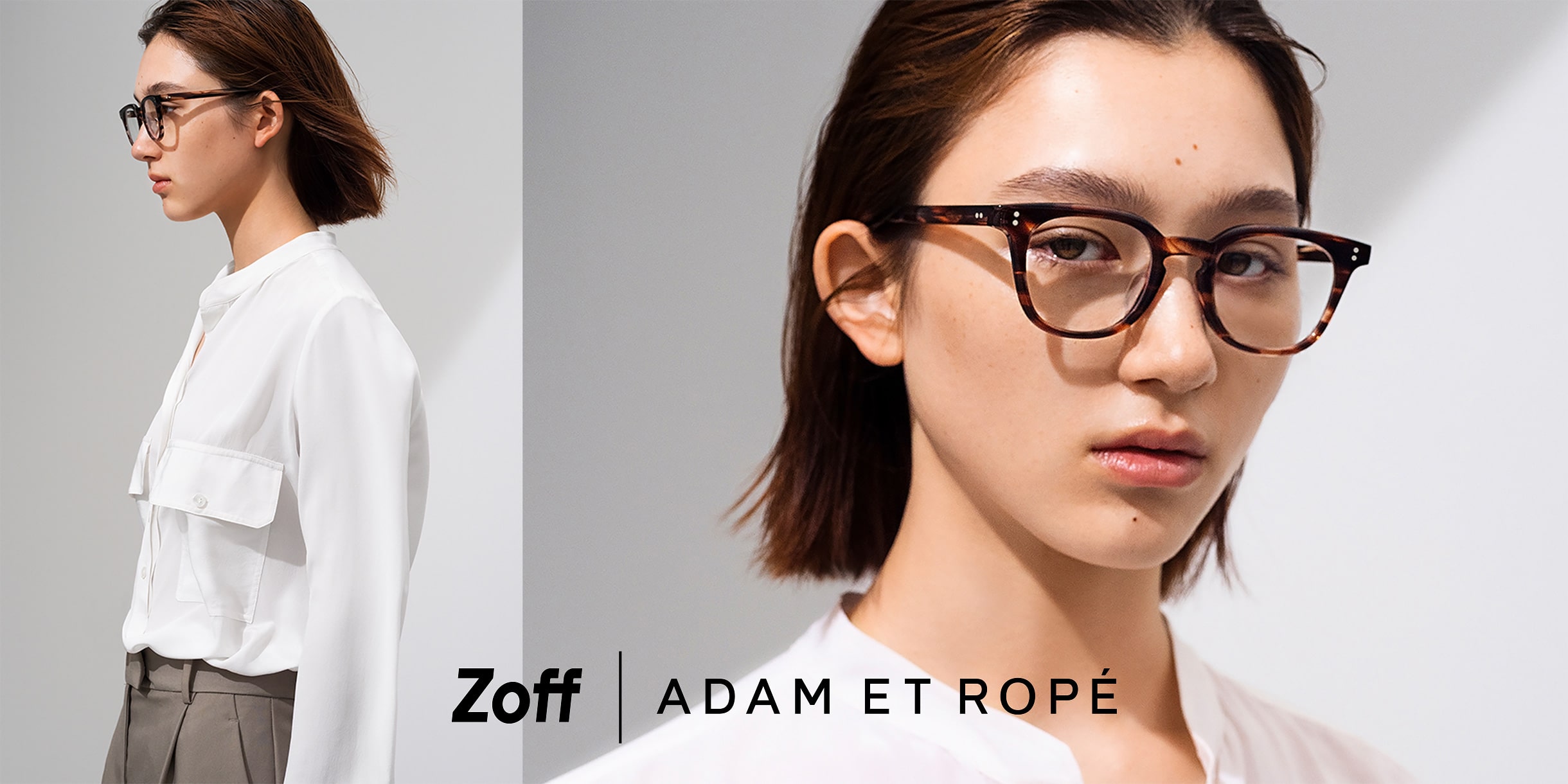 Zoff | ADAM ET ROPÉ