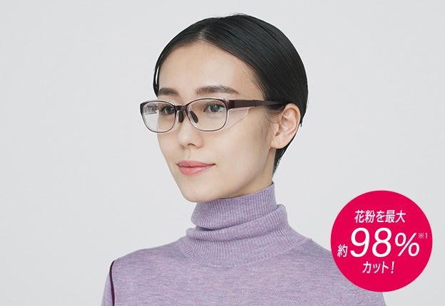 Zoff PROTECT AIR VISOR ULTRA