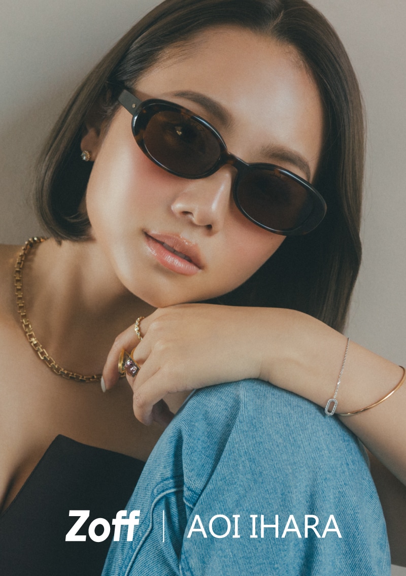伊原葵/イハラアオイ/zoff カラーサングラス メガネブランド「Zoff」と人気モデル/クリエイター“伊原 葵”との