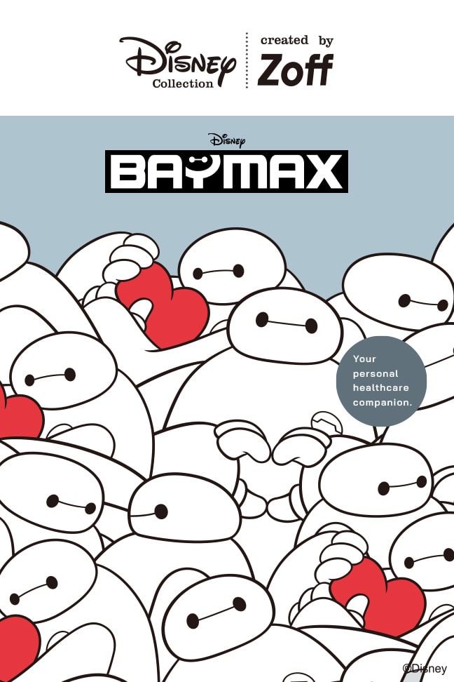 Disney Collection created by Zoff “BAYMAX”｜メガネのZoffオンライン