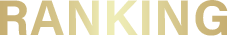 RANKING