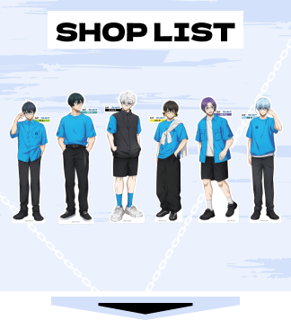 SHOP LIST