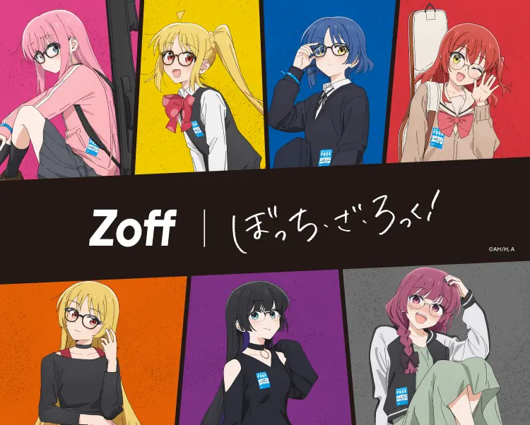ぼっち・ざ・ろっく! by Zoff