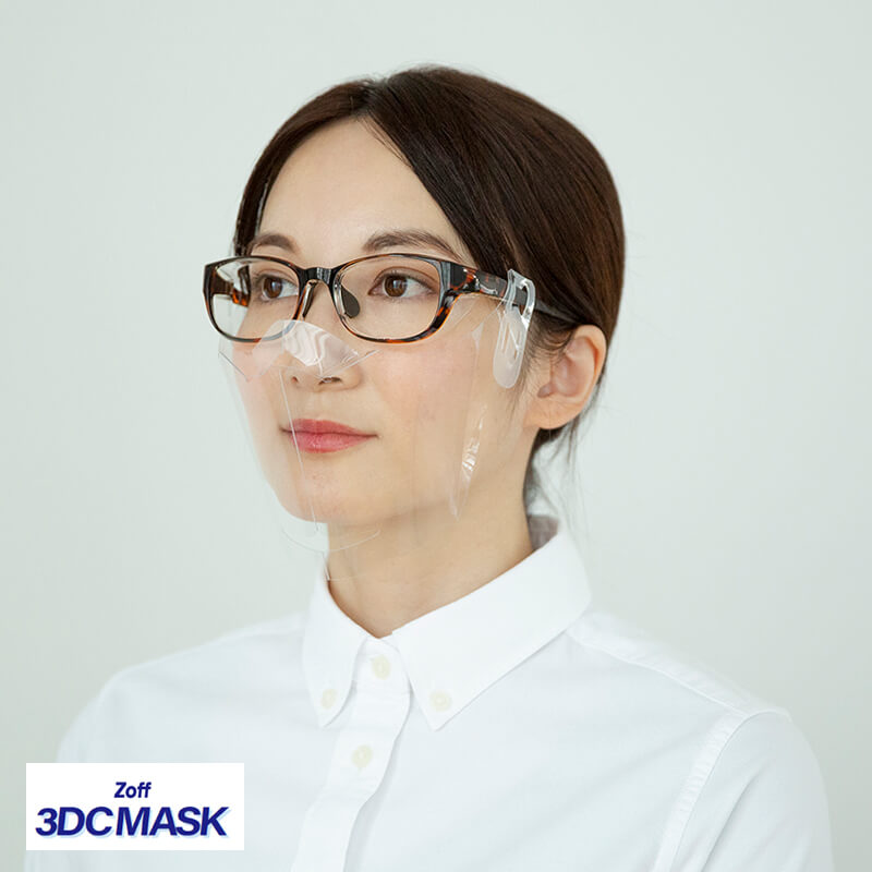 3DCMASKの着用画像
