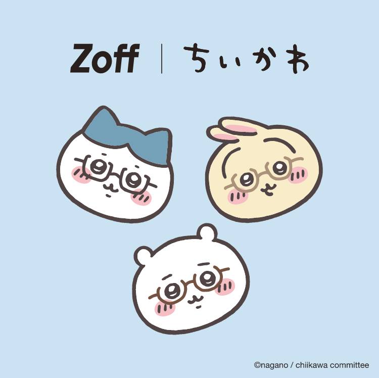 zoff 8800円 メガネ券▼8,800円のメガネと引換え可能。ゾフ