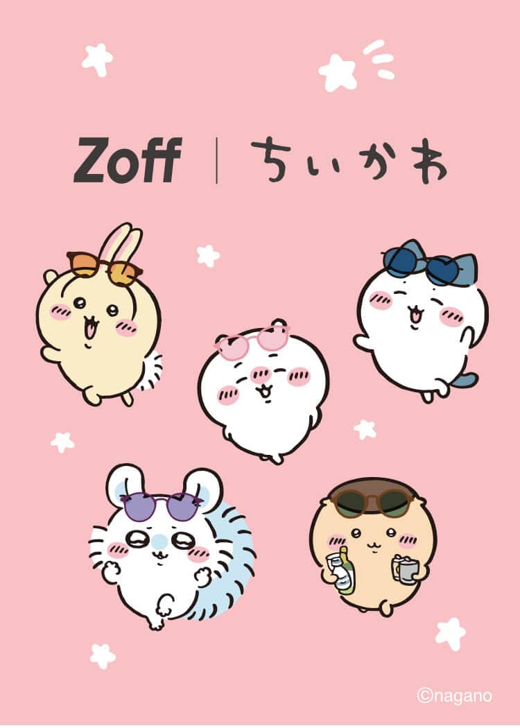 Zoff | ちいかわ