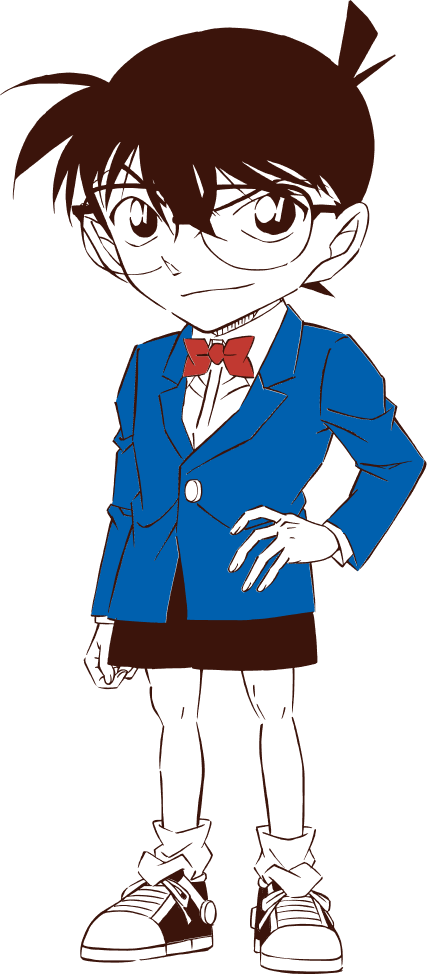 江戸川コナン