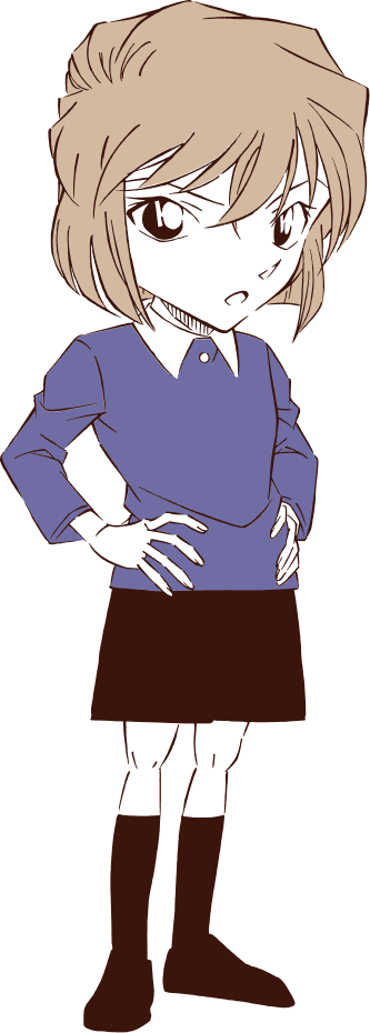 灰原哀