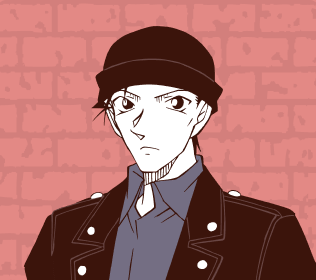 赤井秀一