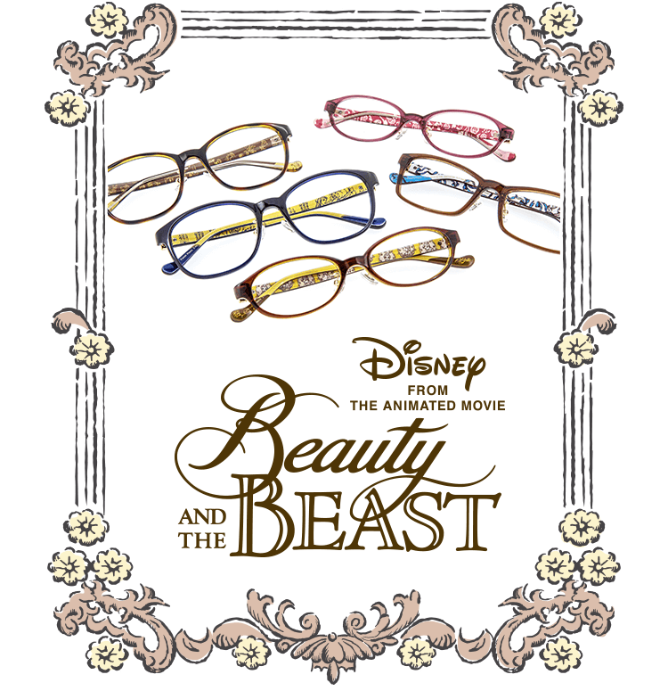 美女と野獣 Disney Collection Created By Zoff ディズニー コレクション メガネのzoffオンラインストア