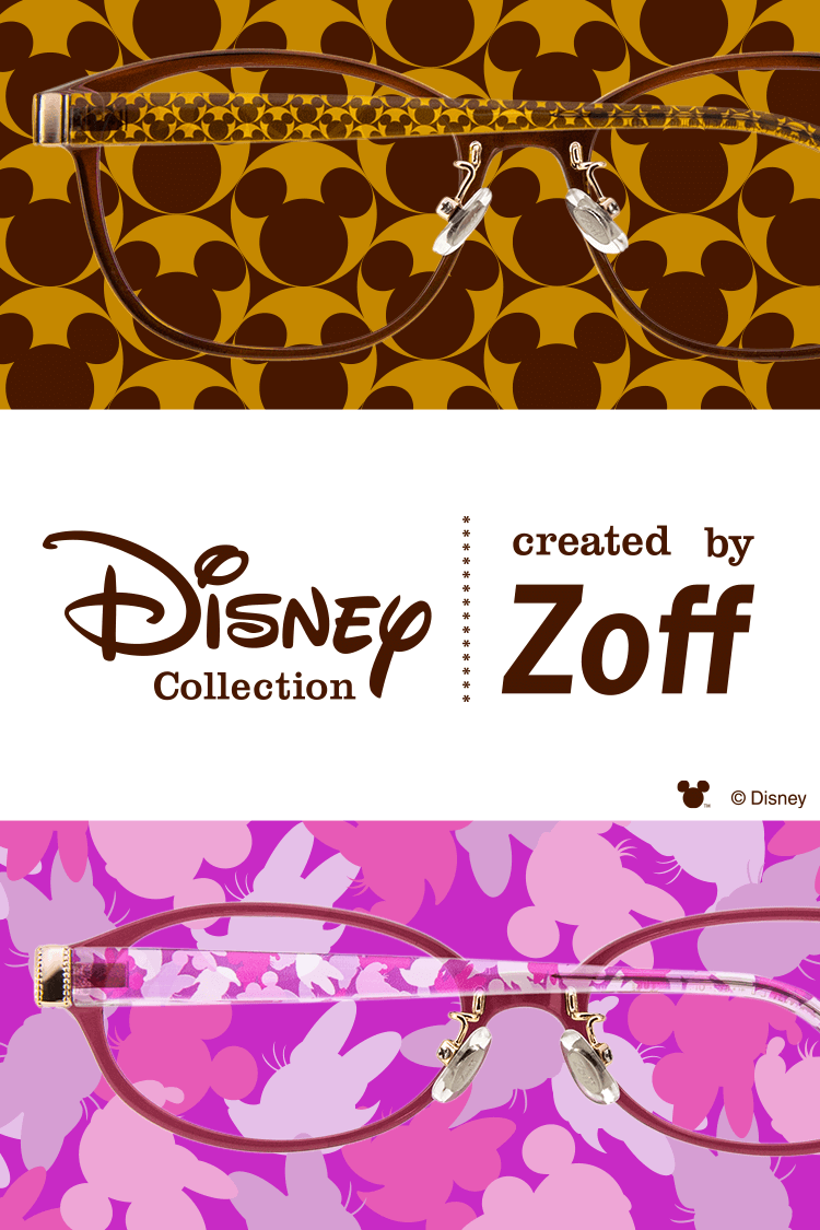Disney Collection ディズニー コレクション Created By Zoff Happiness Series Silhouettes メガネのzoffオンラインストア