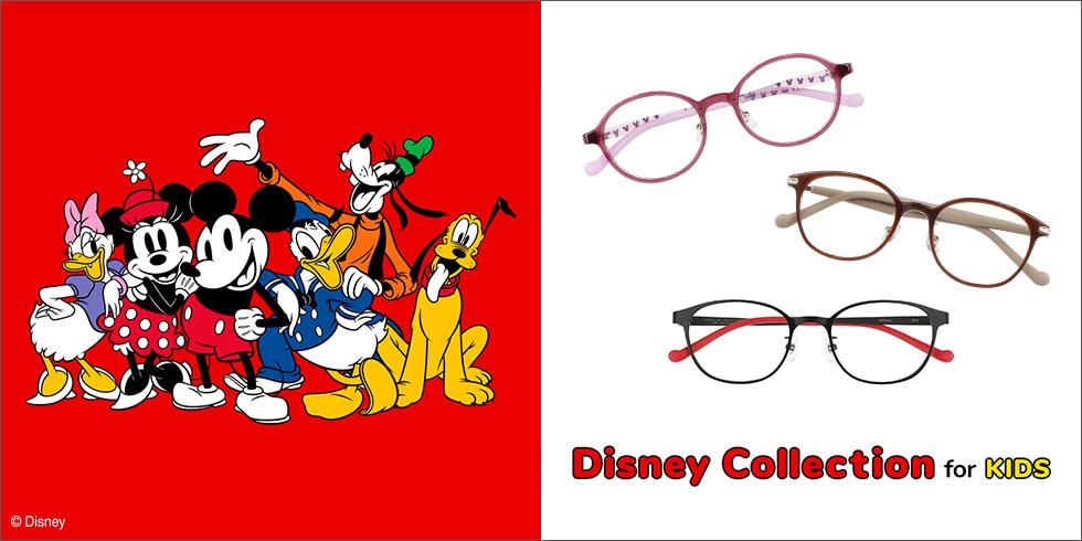 Disney Collection Created By Zoff ディズニー コレクション メガネのzoffオンラインストア