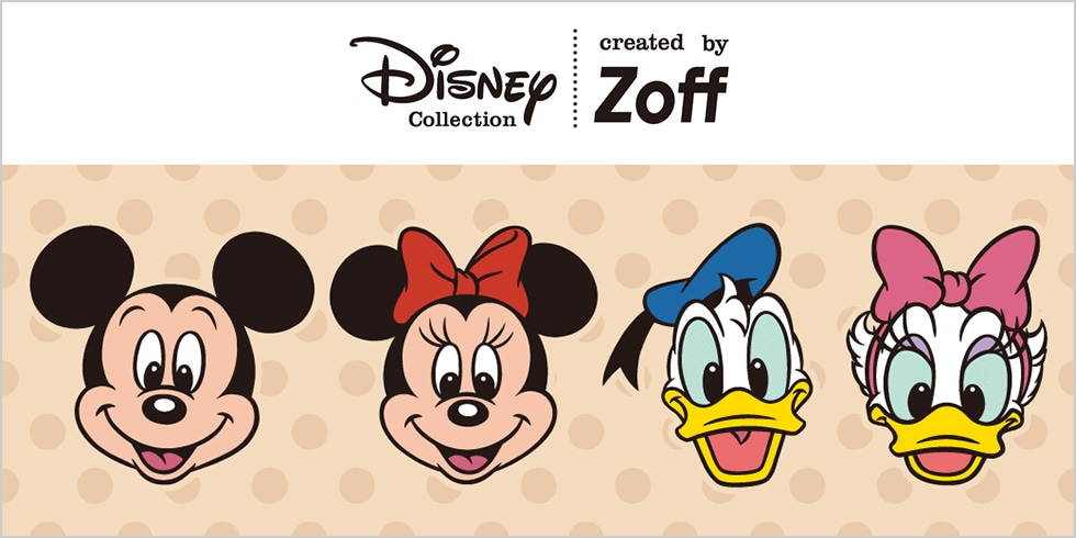 Disney Collection Created By Zoff ディズニー コレクション メガネのzoffオンラインストア