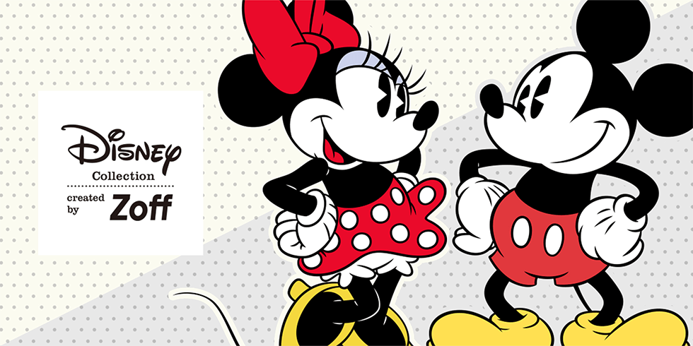 Disney Collection Created By Zoff ディズニー コレクション メガネのzoffオンラインストア