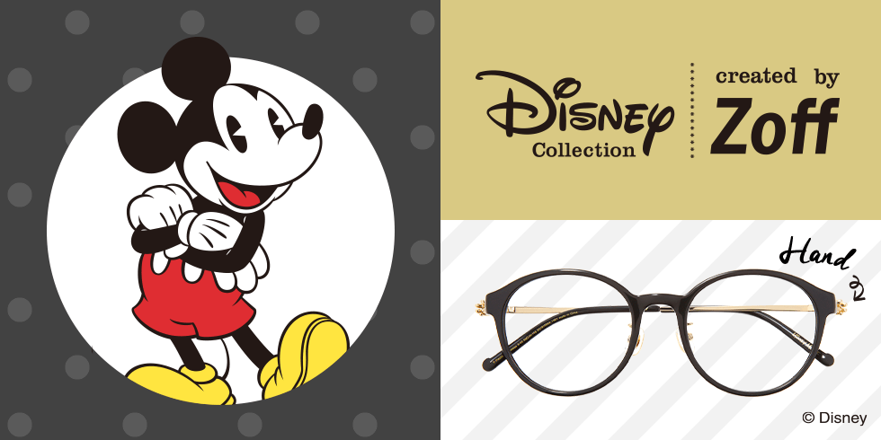 DISNEY Collection created by Zoff(ディズニー・コレクション 