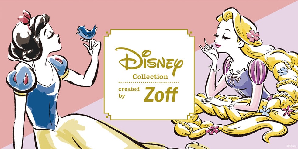 Disney Collection Created By Zoff ディズニー コレクション メガネのzoffオンラインストア