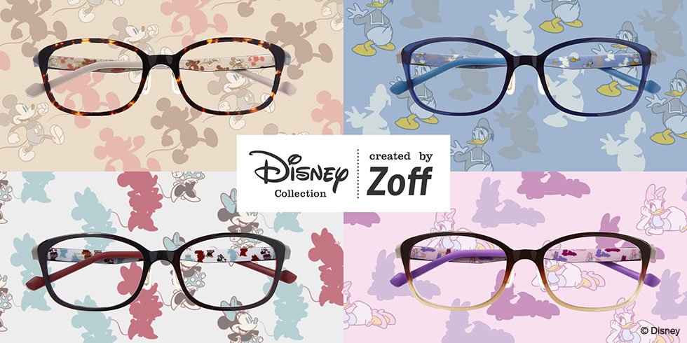 Disney Collection Created By Zoff ディズニー コレクション メガネのzoffオンラインストア