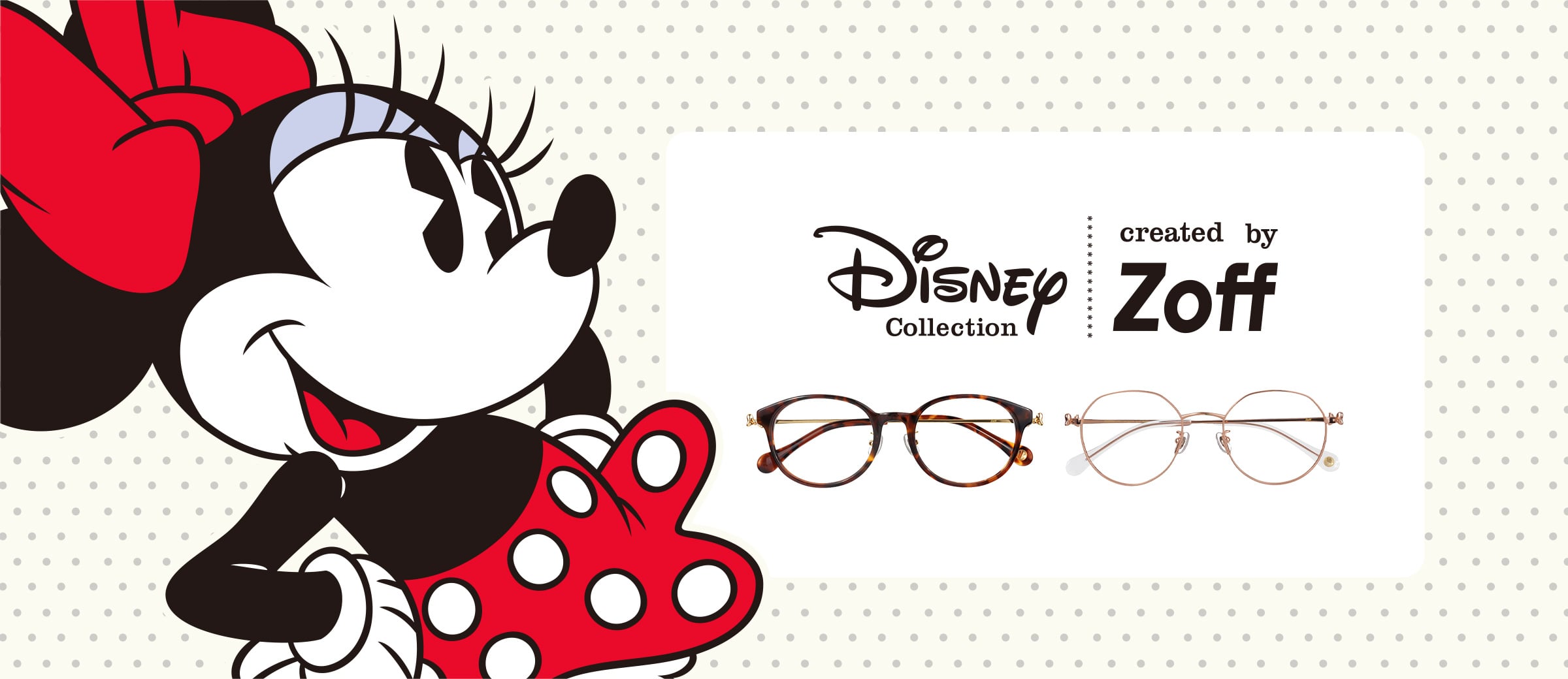 Disney collection created by Zoff