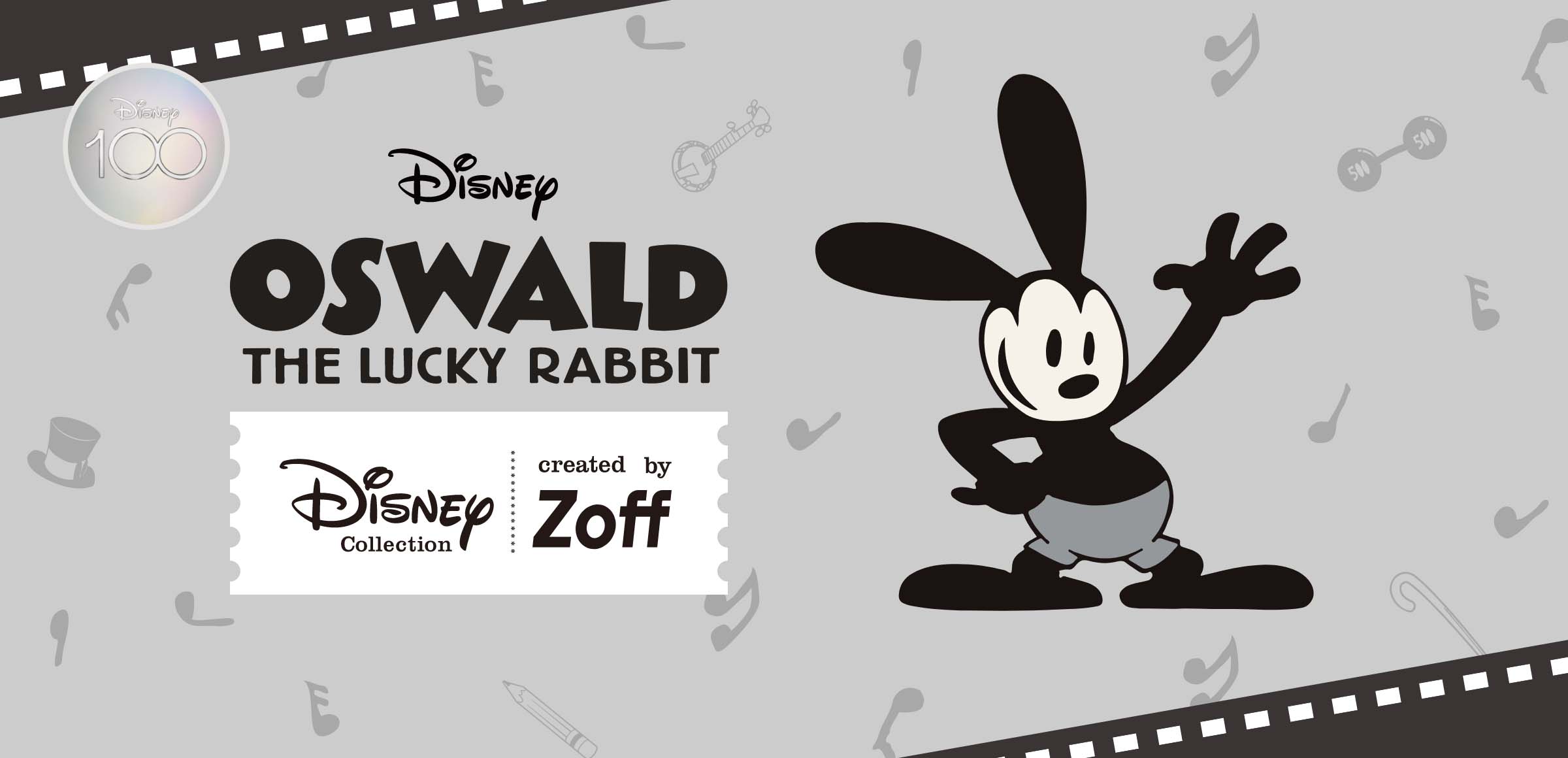 OSWALD THE LUCKY RABBIT