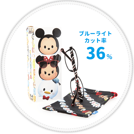 Zoff PC CLEAR PACK ディズニー ツムツムモデル ブルーライトカット率36%