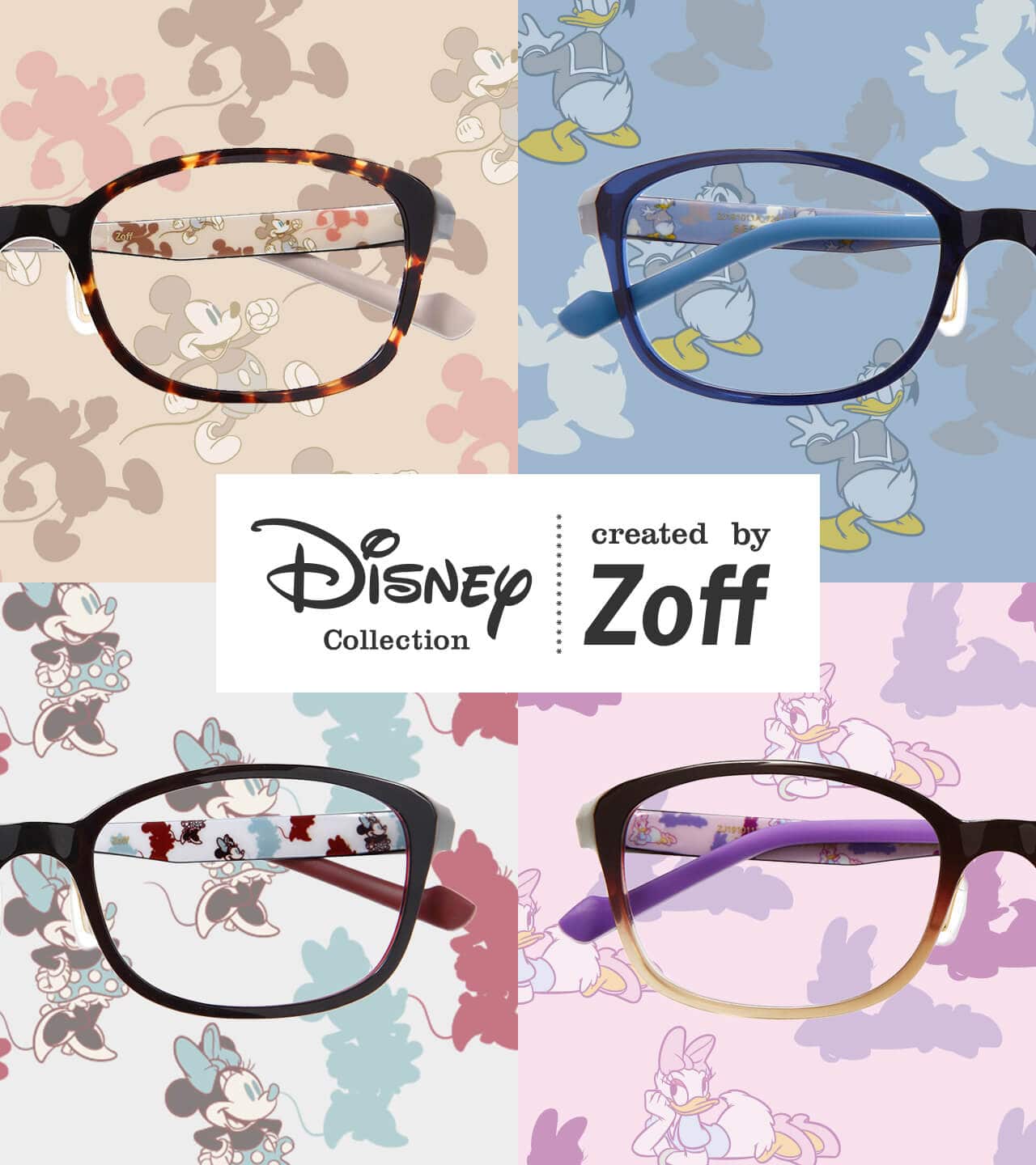 Zoff Smart Disney メガネのzoffオンラインストア