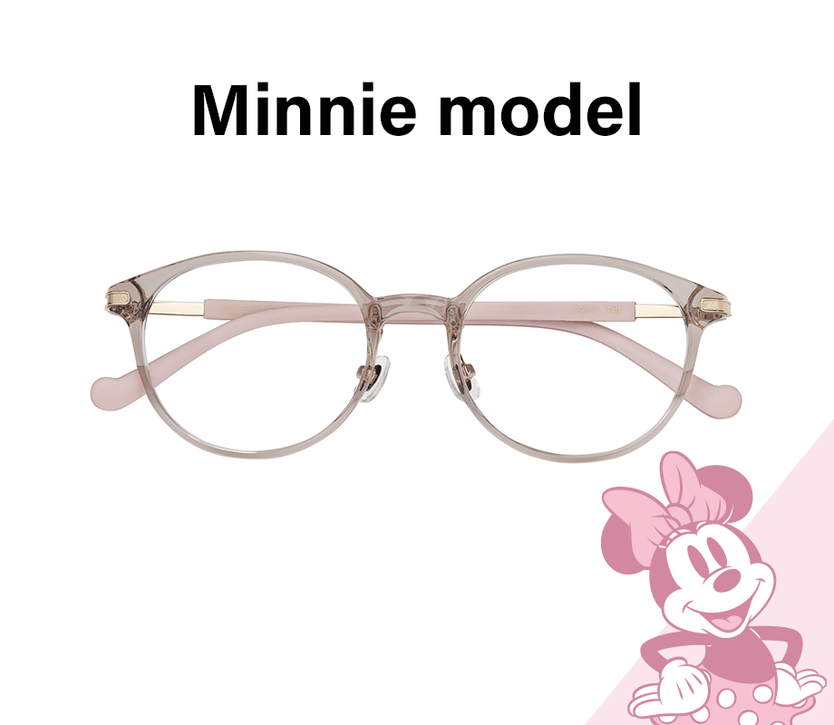 minnie model