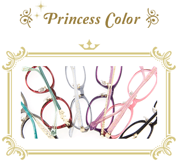 PrincessColor