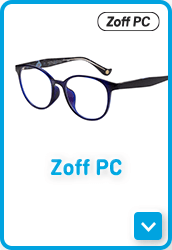 Zoff ドラゴンクエストx メガネのzoffオンラインストア Zoff ドラゴンクエストx メガネのzoffオンラインストア