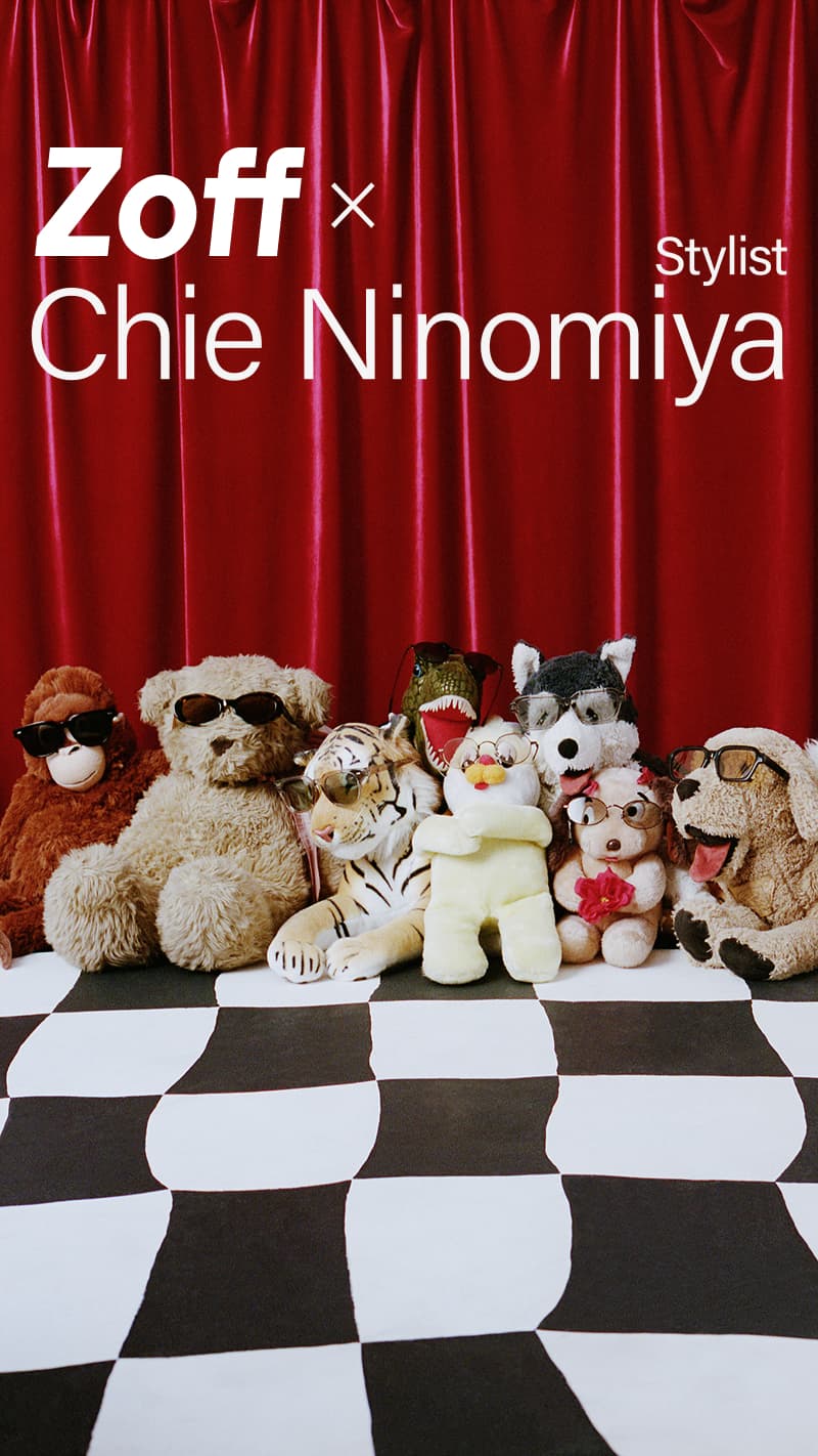 Eye Performance inspiration from sungrass