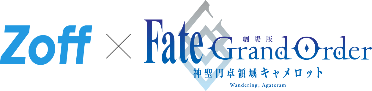 Zoff Fate Grand Order メガネのzoffオンラインストア Zoff Fate Grand Order メガネのzoffオンラインストア