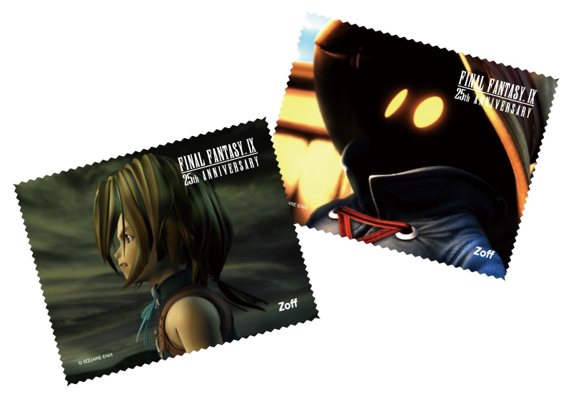 トレーディングメガネ拭き