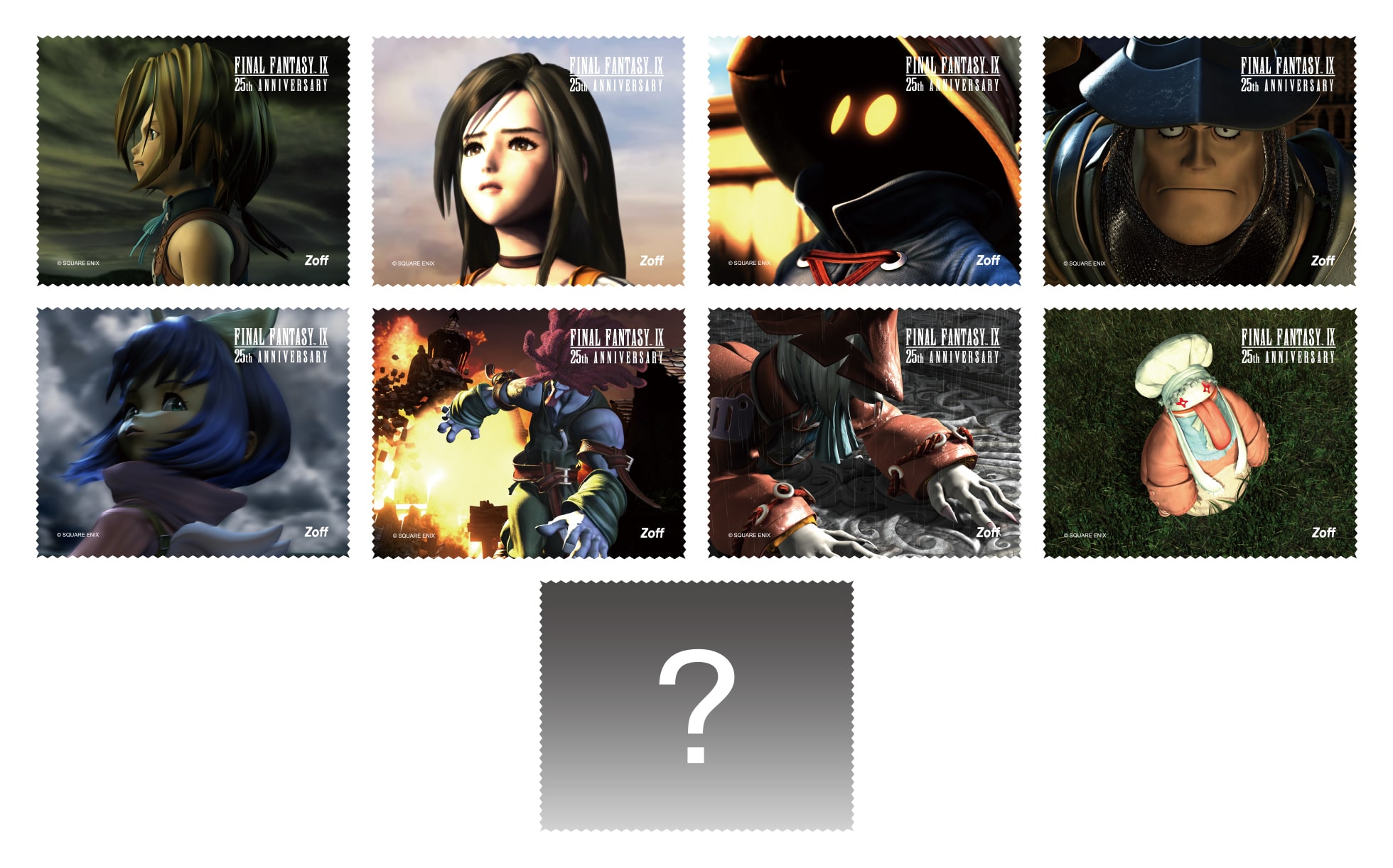 トレーディングメガネ拭き