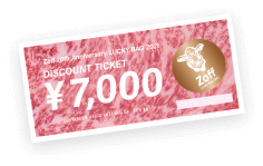Zoff 20th Anniversary LUCKY BAG 2021