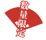 Zoff 20th Anniversary LUCKY BAG 2021 数量限定