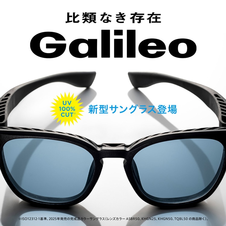 Zoff ゾフ　ガリレオ　メガネ　フレーム　レンズ付き　メンズ Galileo(ガリレオ)｜メガネのZoffオンラインストア（めがね
