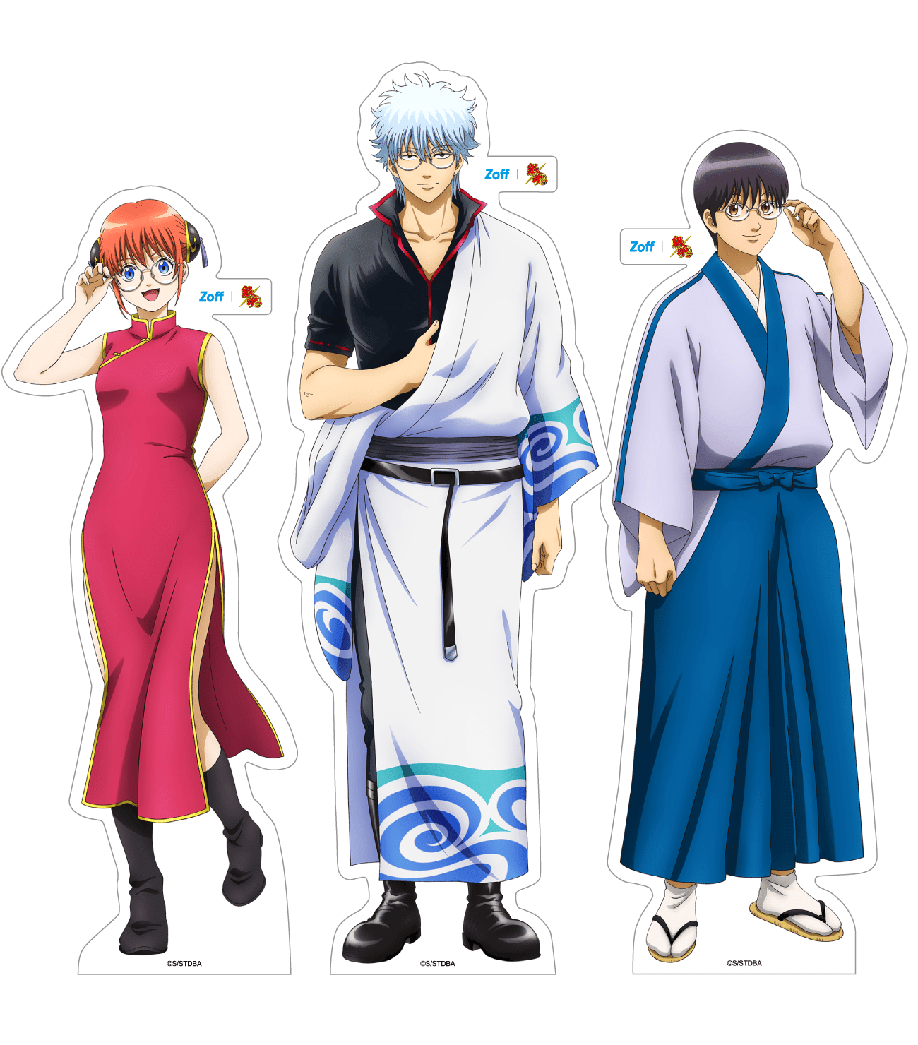 坂田銀時・志村新八・神楽