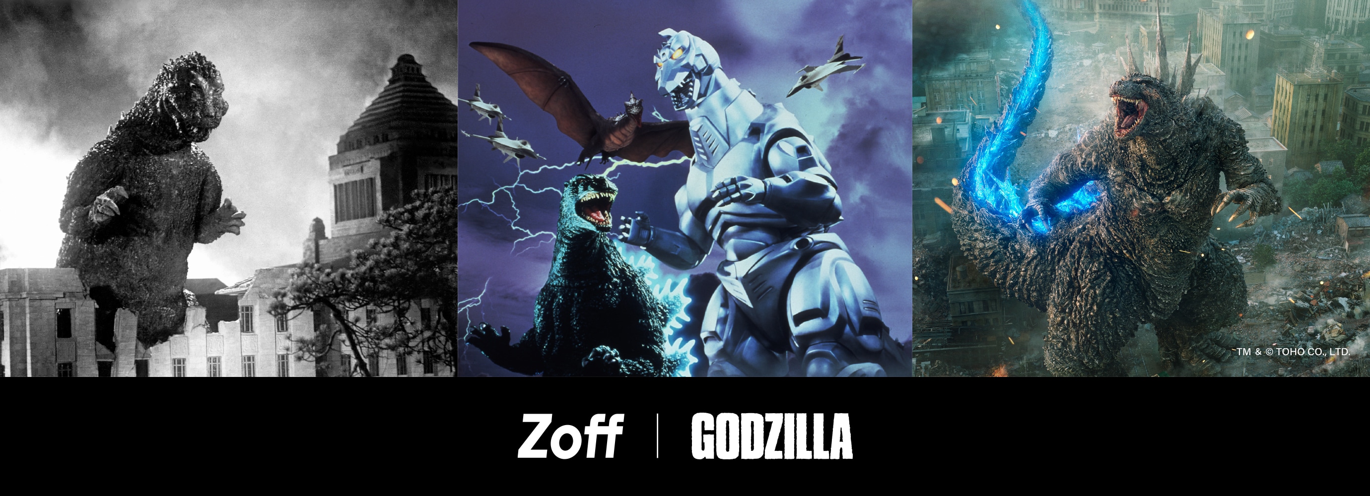 Zoff｜GODZILLA