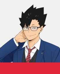 黒尾鉄朗