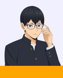 影山飛雄