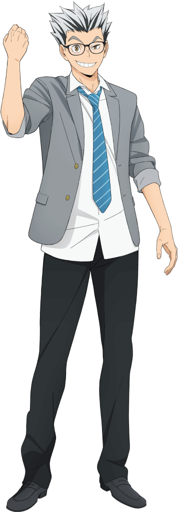 木兎光太郎