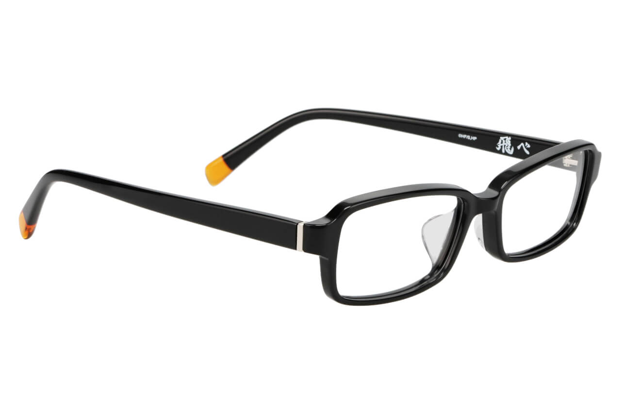 ハイキュー!!・メガネ・月島蛍