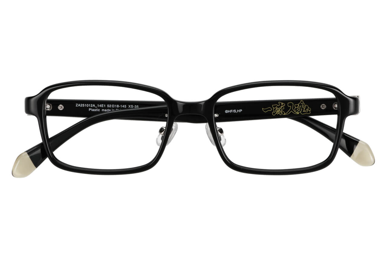 ハイキュー!!・メガネ・赤葦京治