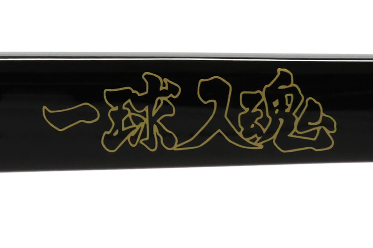 ハイキュー!!・メガネ・赤葦京治