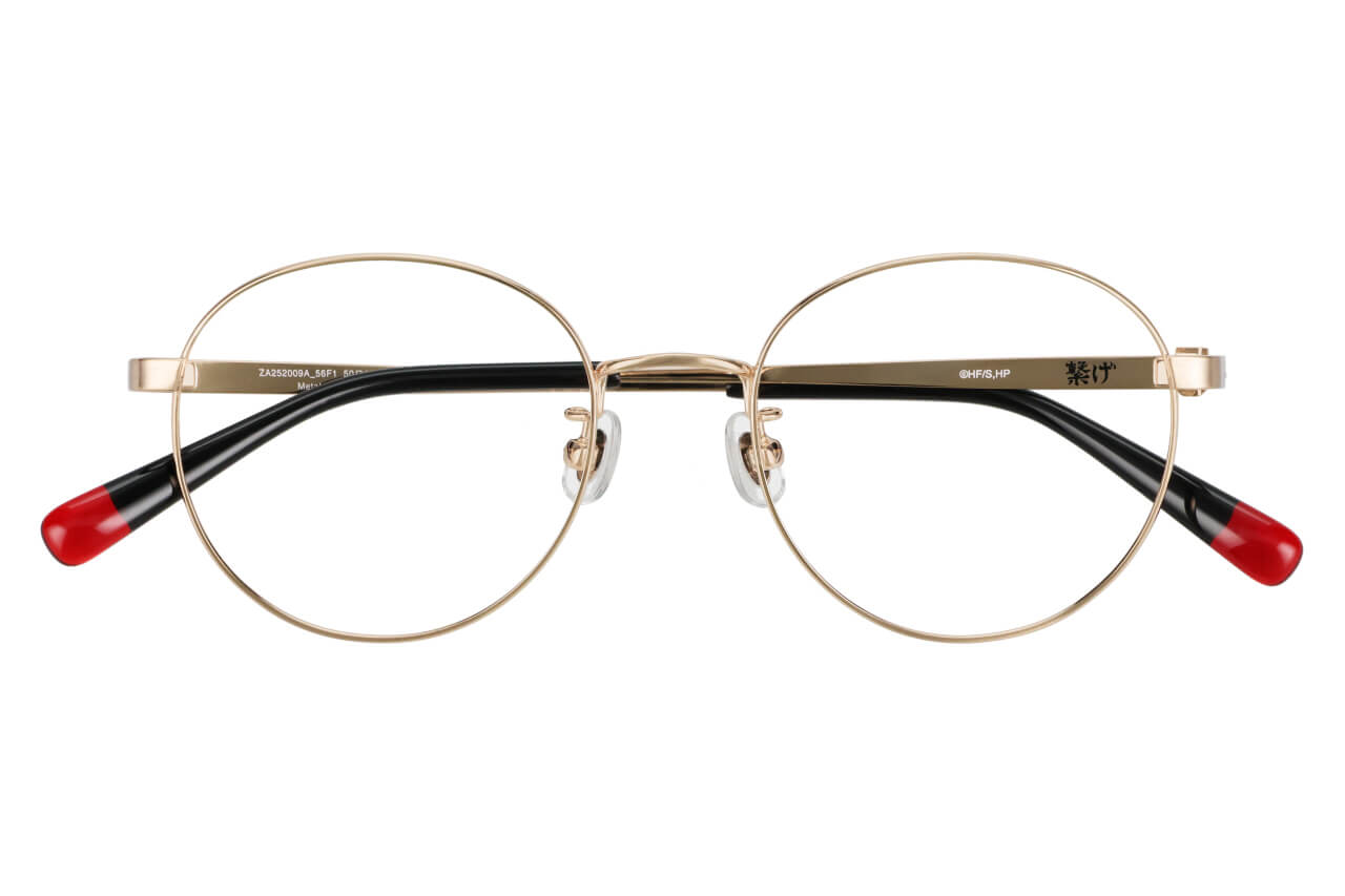 ハイキュー!!・メガネ・孤爪研磨