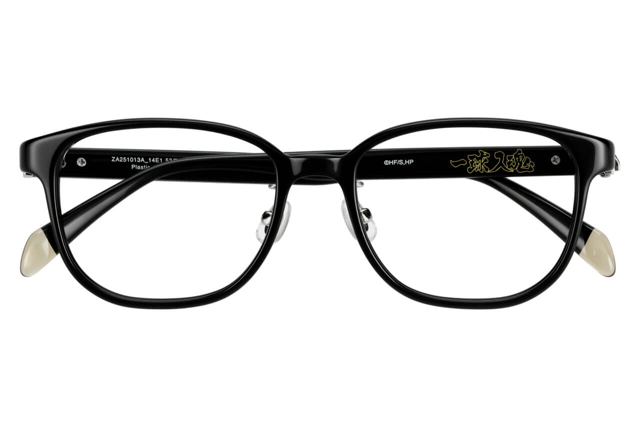 ハイキュー!!・メガネ・木兎光太郎