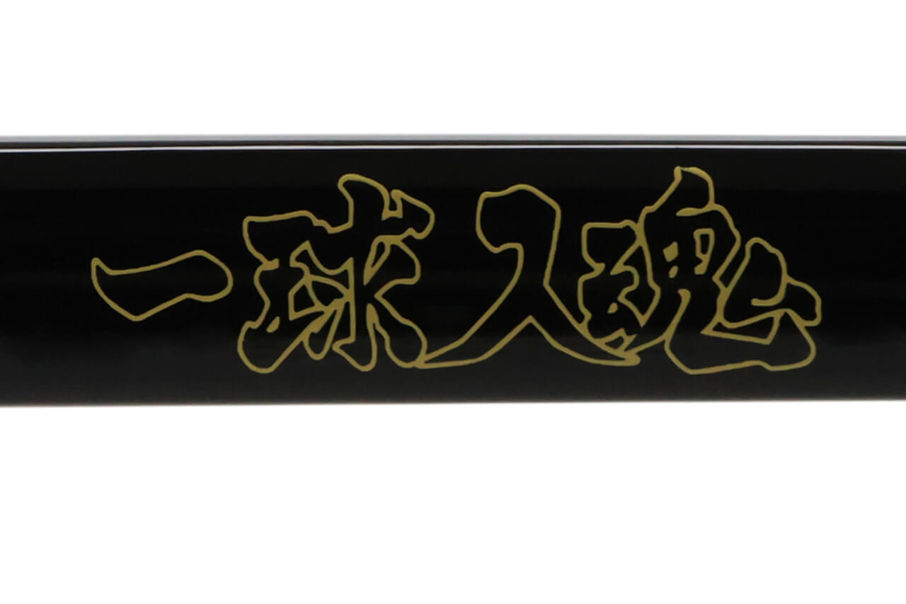 ハイキュー!!・メガネ・木兎光太郎