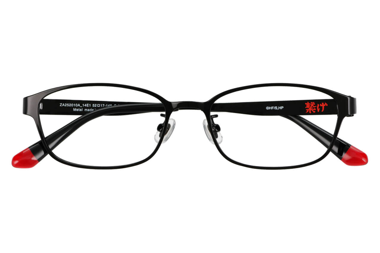 ハイキュー!!・メガネ・黒尾鉄朗