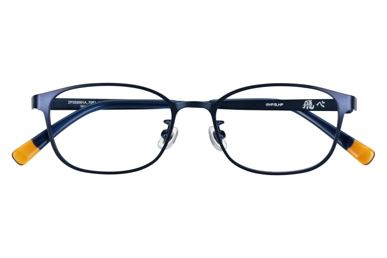 Zoff｜ハイキュー!!｜メガネのZoffオンラインストア（めがね・眼鏡